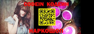 Альфа ПВП Балашиха