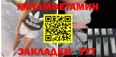 твердый Донецк