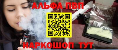 прущие грибы Дубна