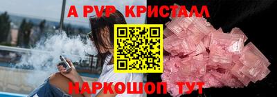 прущие грибы Дубна