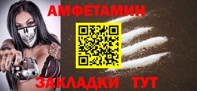 твердый Донецк