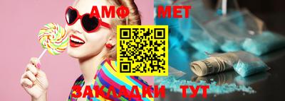 кокаин колумбия Балаково