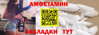 кокаин колумбия Балаково