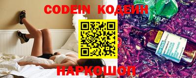 стаф Донской
