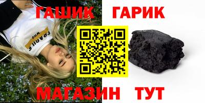 стаф Донской