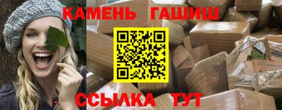 кокаин колумбия Балаково