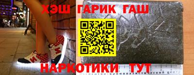 стаф Донской