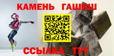 прущие грибы Дубна