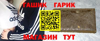 кокаин колумбия Балаково