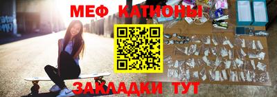 прущие грибы Дубна
