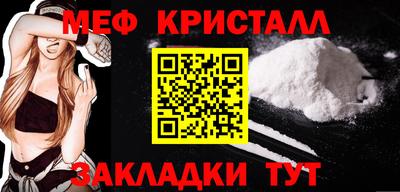 твердый Донецк