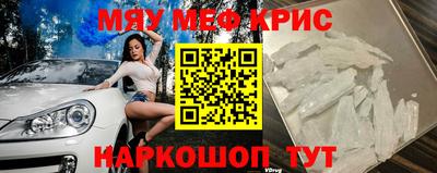 твердый Донецк