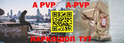 прущие грибы Дубна