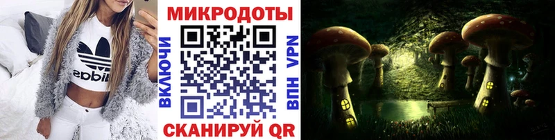 Галлюциногенные грибы GOLDEN TEACHER  Кубинка 